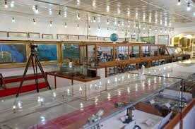 Haritacılık Müzesi