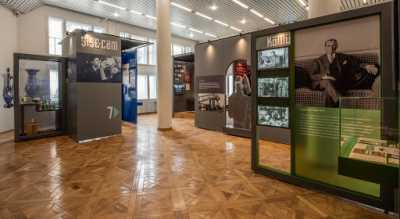 İş Bankası İktisadi Bağımsızlık Müzesi