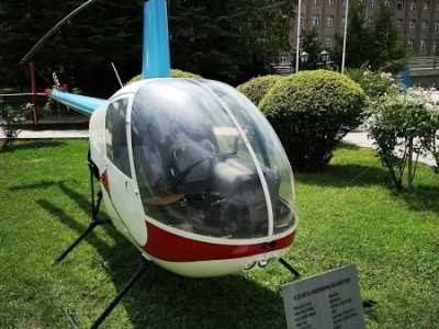 Türk Hava Kurumu Müzesi