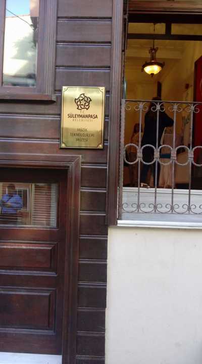 Müzik Teknolojileri Müzesi