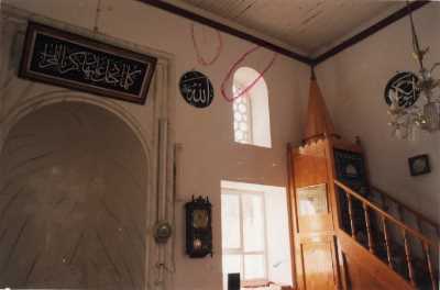Emiryakup Köyü Camii
