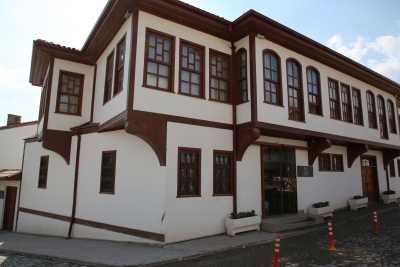 Ferit Akalın Radyo ve İletişim Müzesi