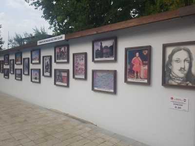 Tekirdağ Macar Parkı