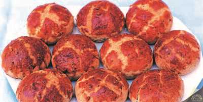  Nohudulu Amasya Çöreği