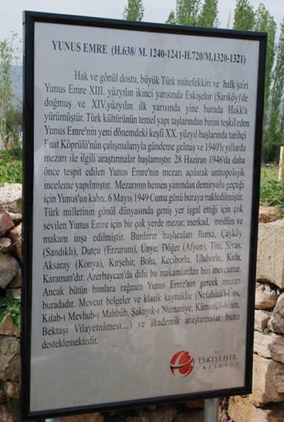 Yunus Emre Külliyesi ve Türbesi 